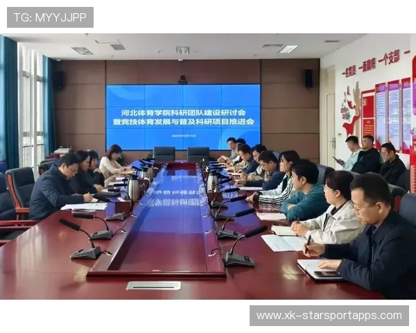 体育新闻中心聚焦赛事组织人才培养宣传项目，体育人才队伍建设