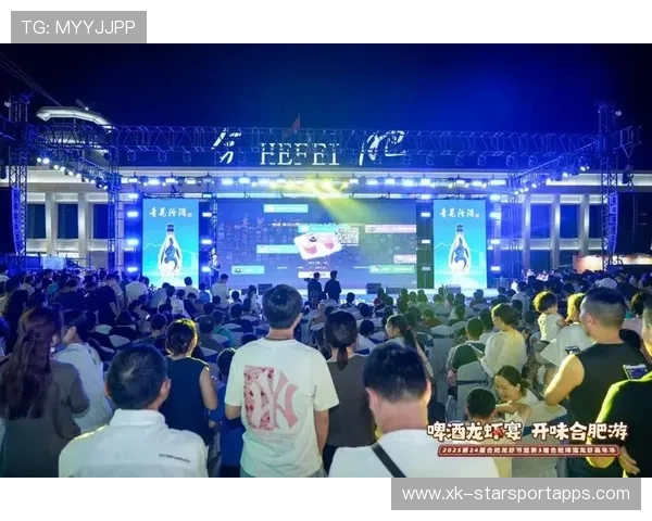 城市与联赛合作打造赛事节庆日推动市民参与与认同，城市比赛叫什么节目